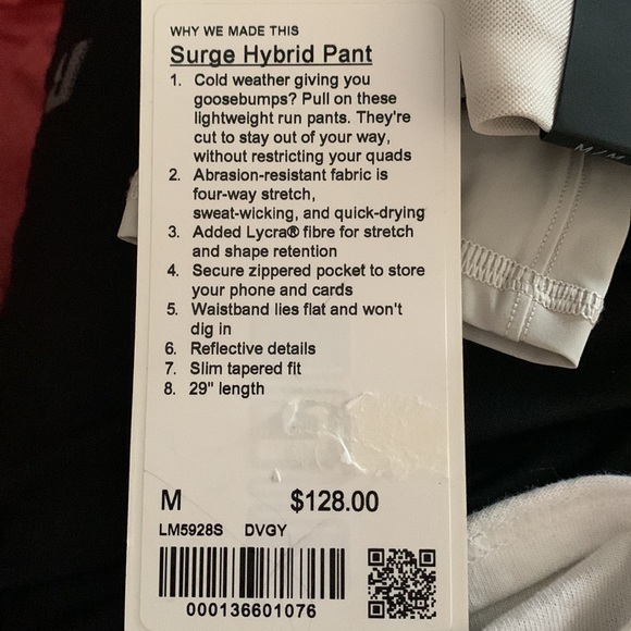 Lululemon | Medium | Silver Sweatpants - Picture 3 of 3